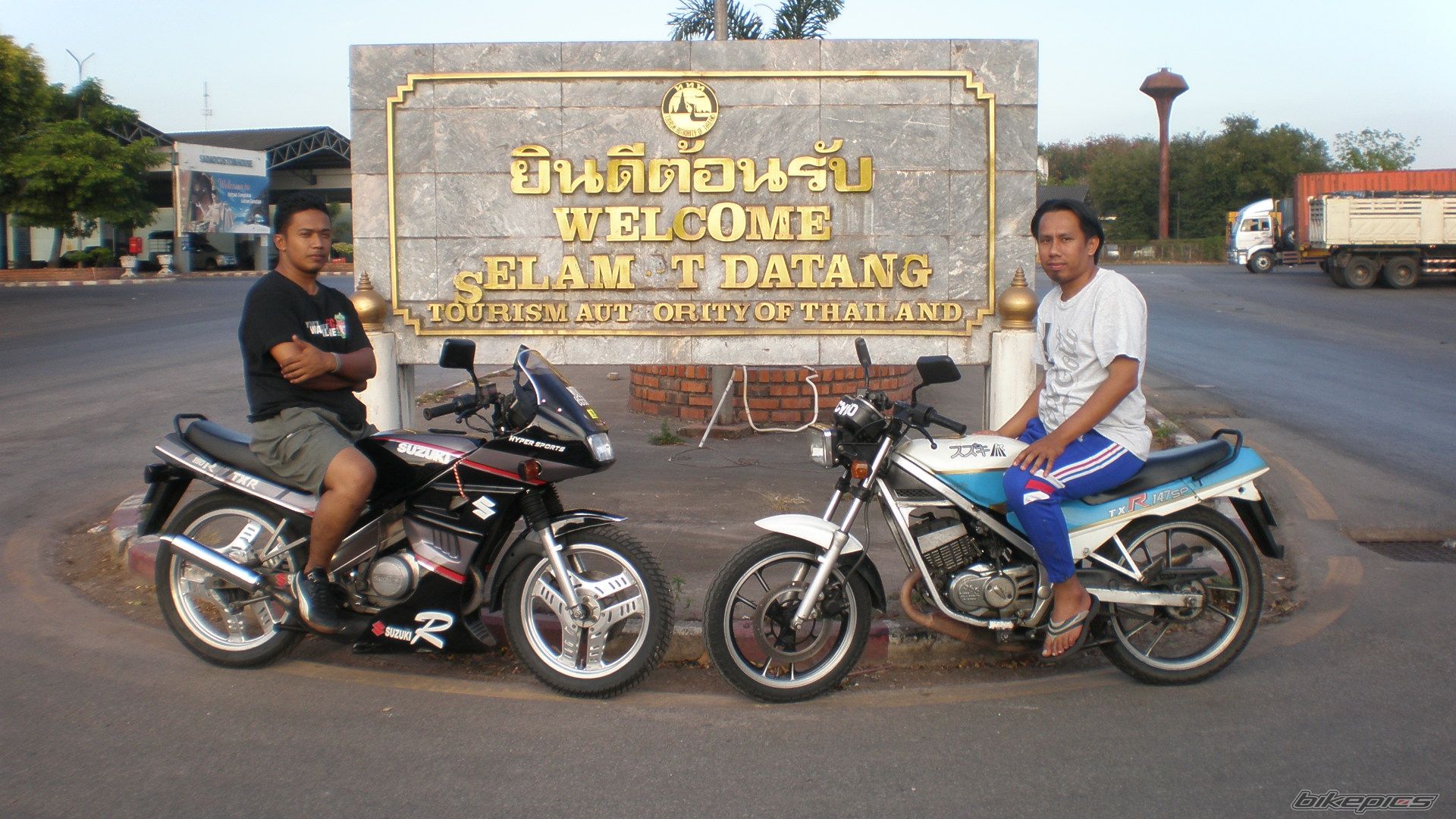 Photo 1916341