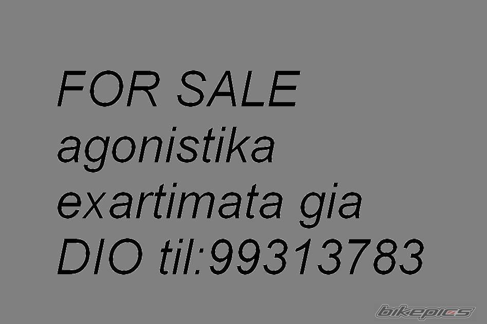 Photo 1916370