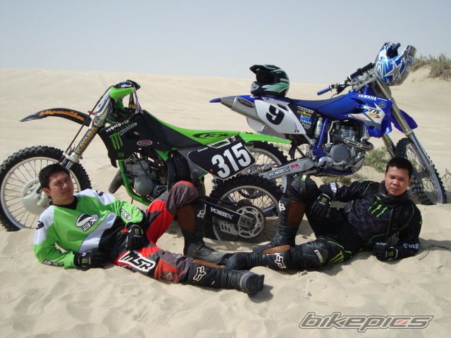 Bike Photo 1916563