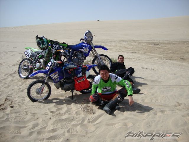 Bike Photo 1916582