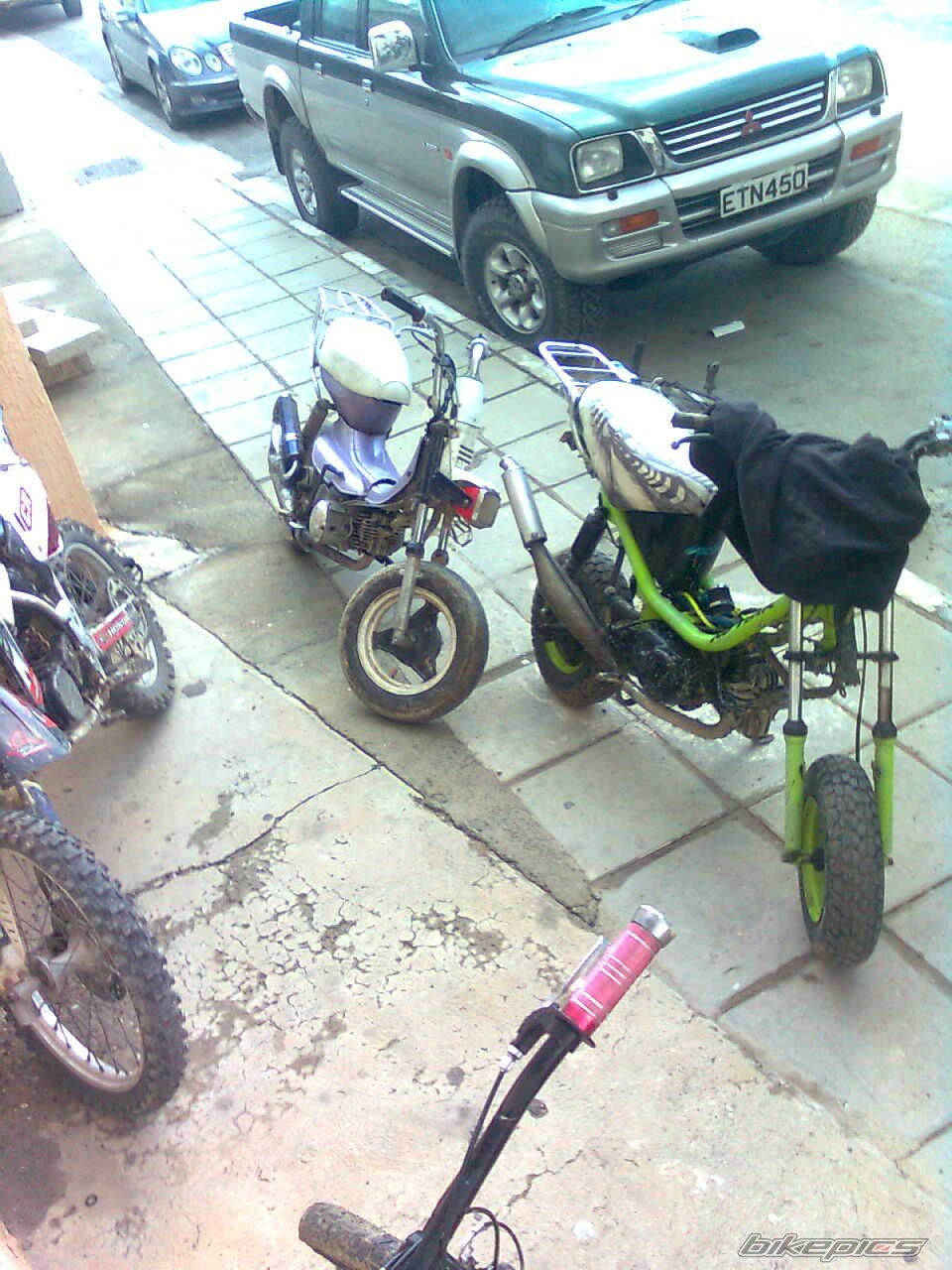 Photo 1917137