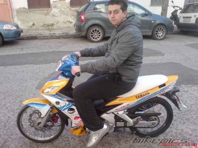 Photo 1917336