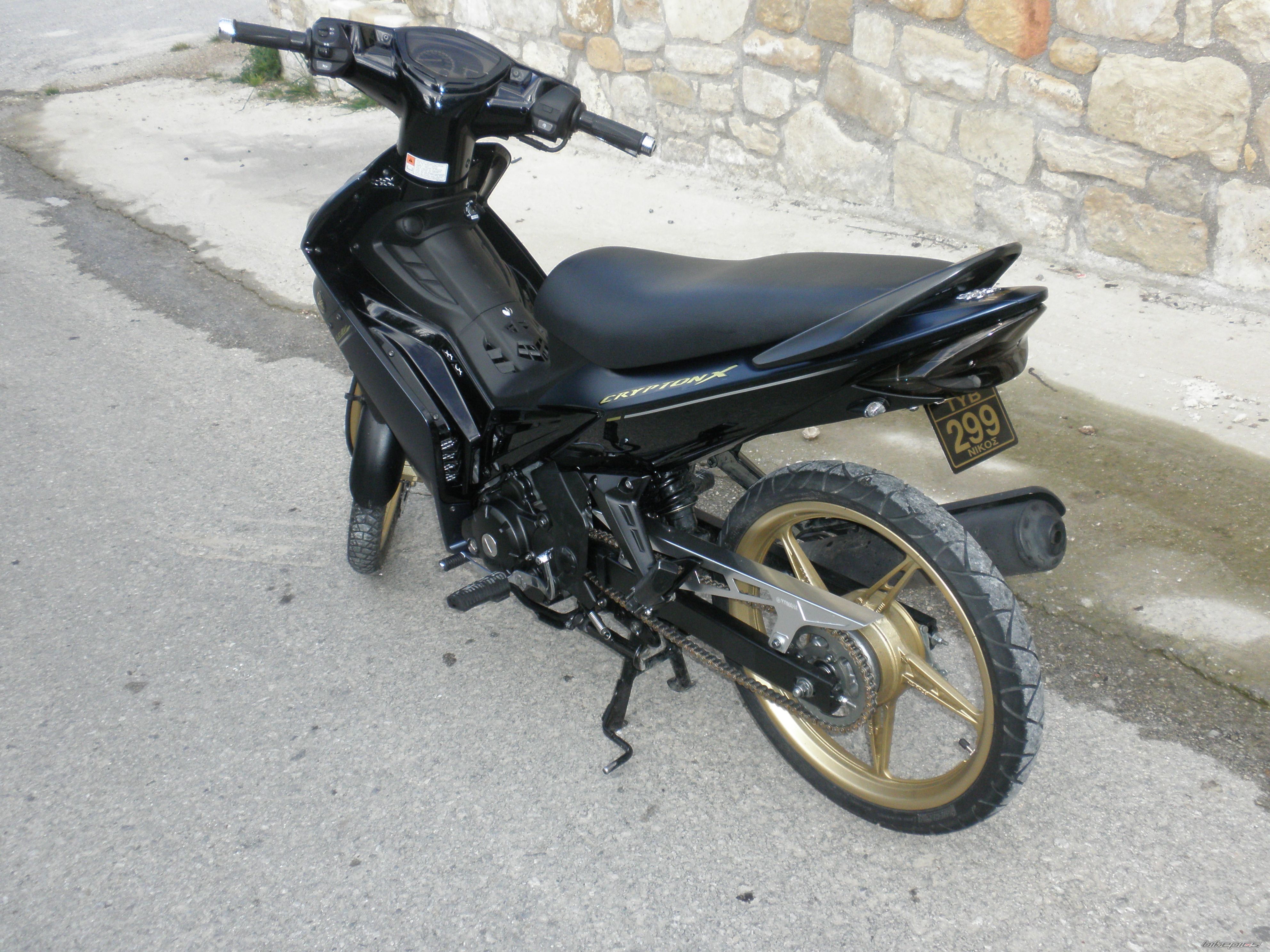 Photo 1920038