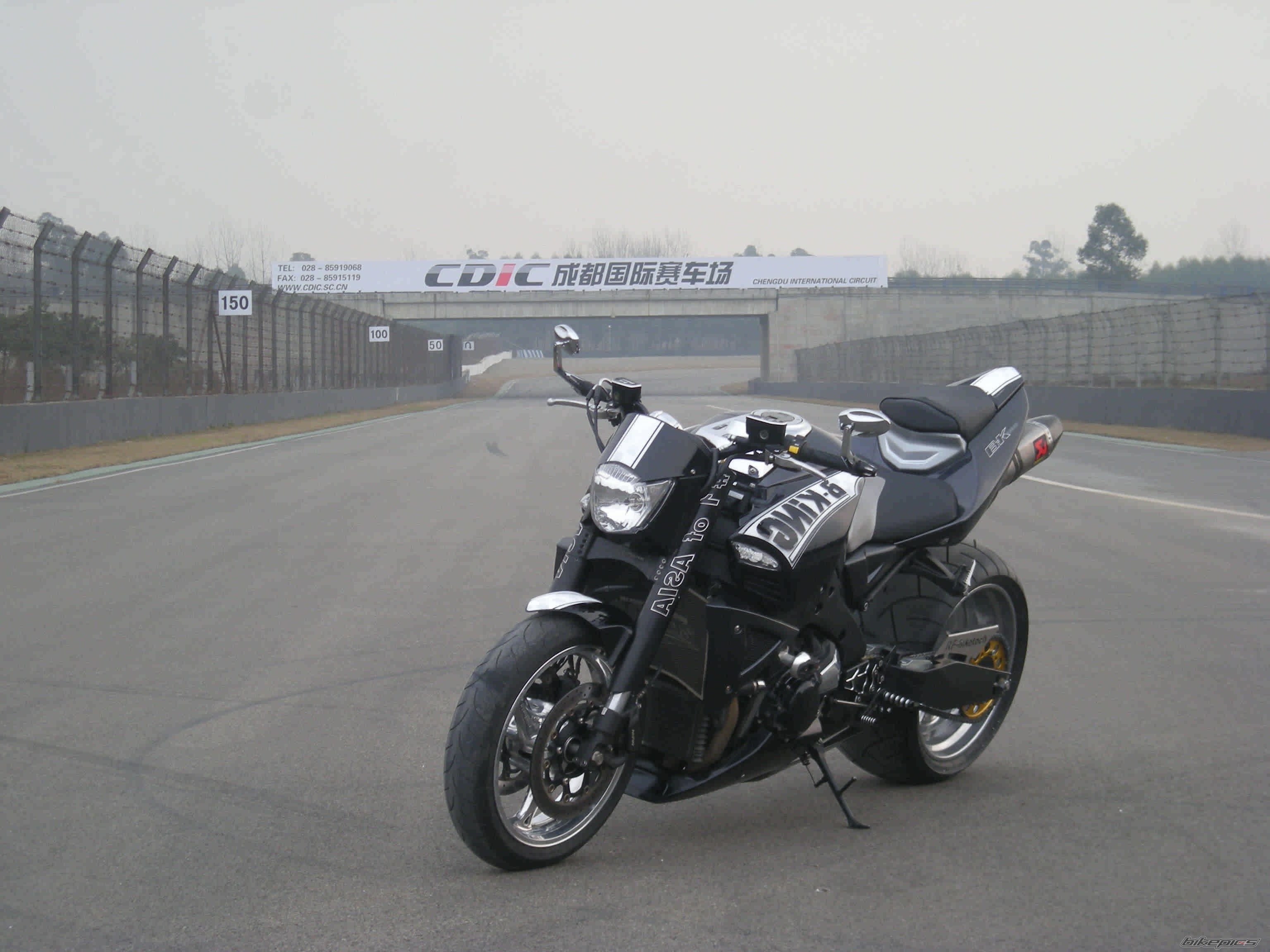 Bike Photo 1921625