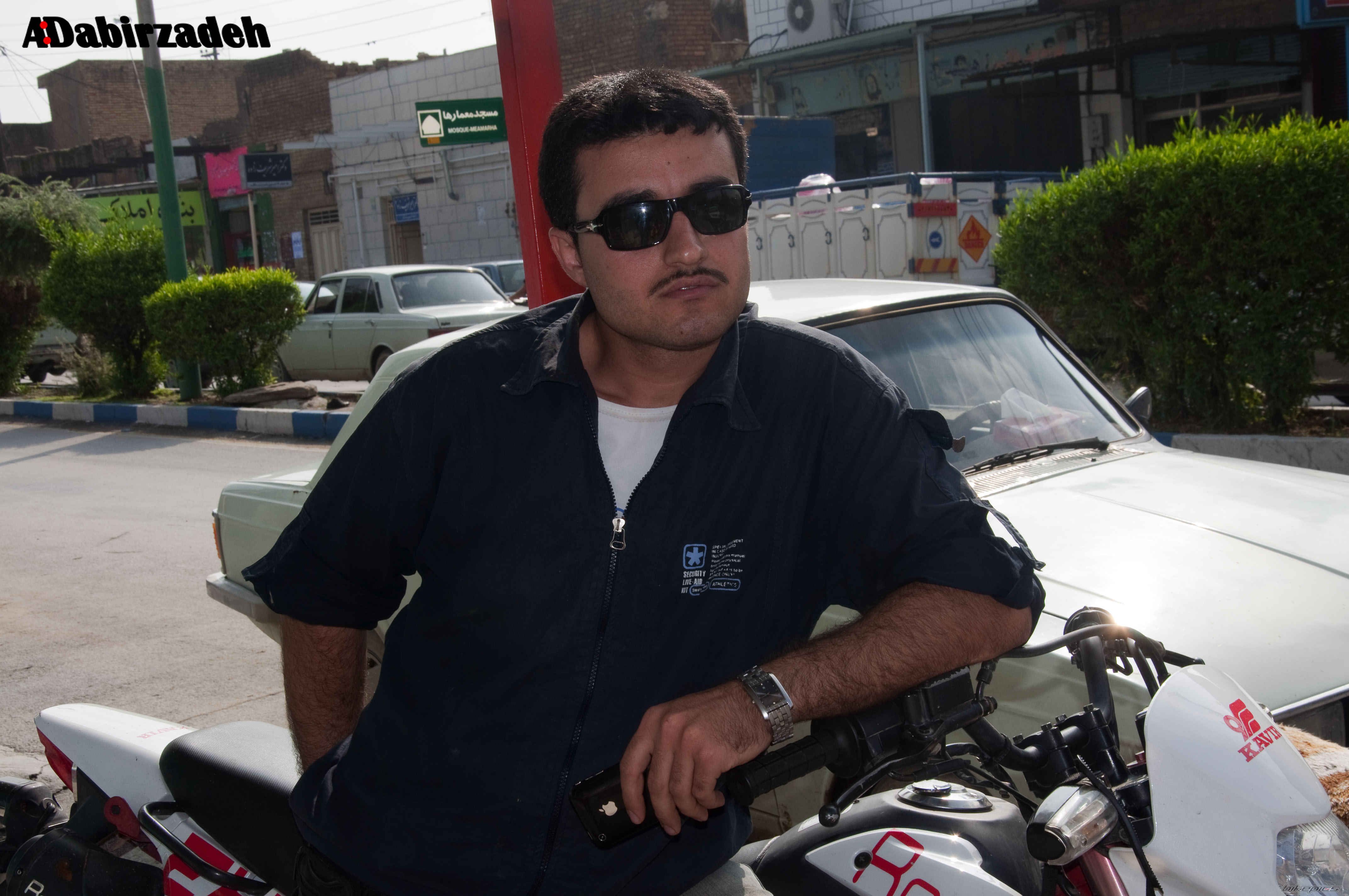 Bike Photo 1921740