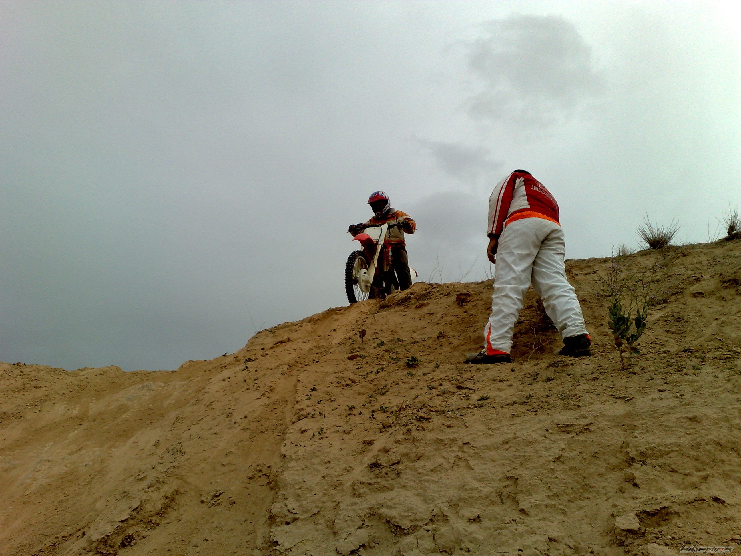Bike Photo 1922143
