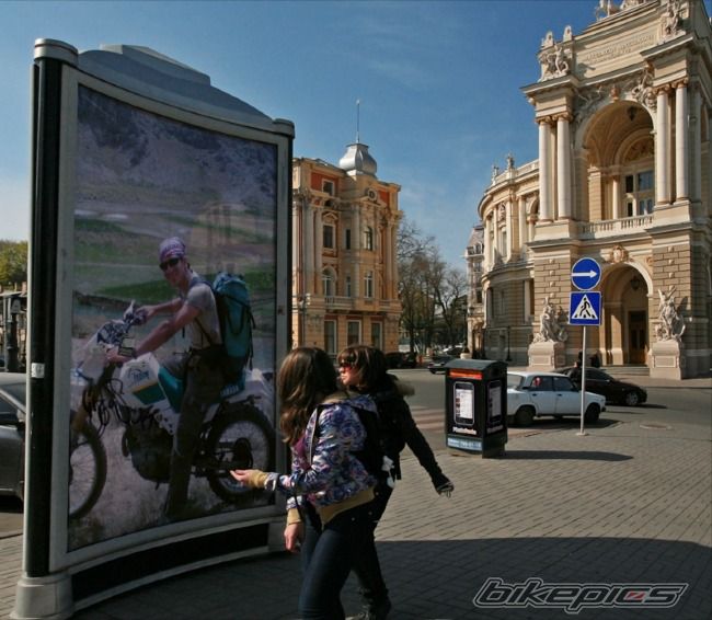 Bike Photo 1922369