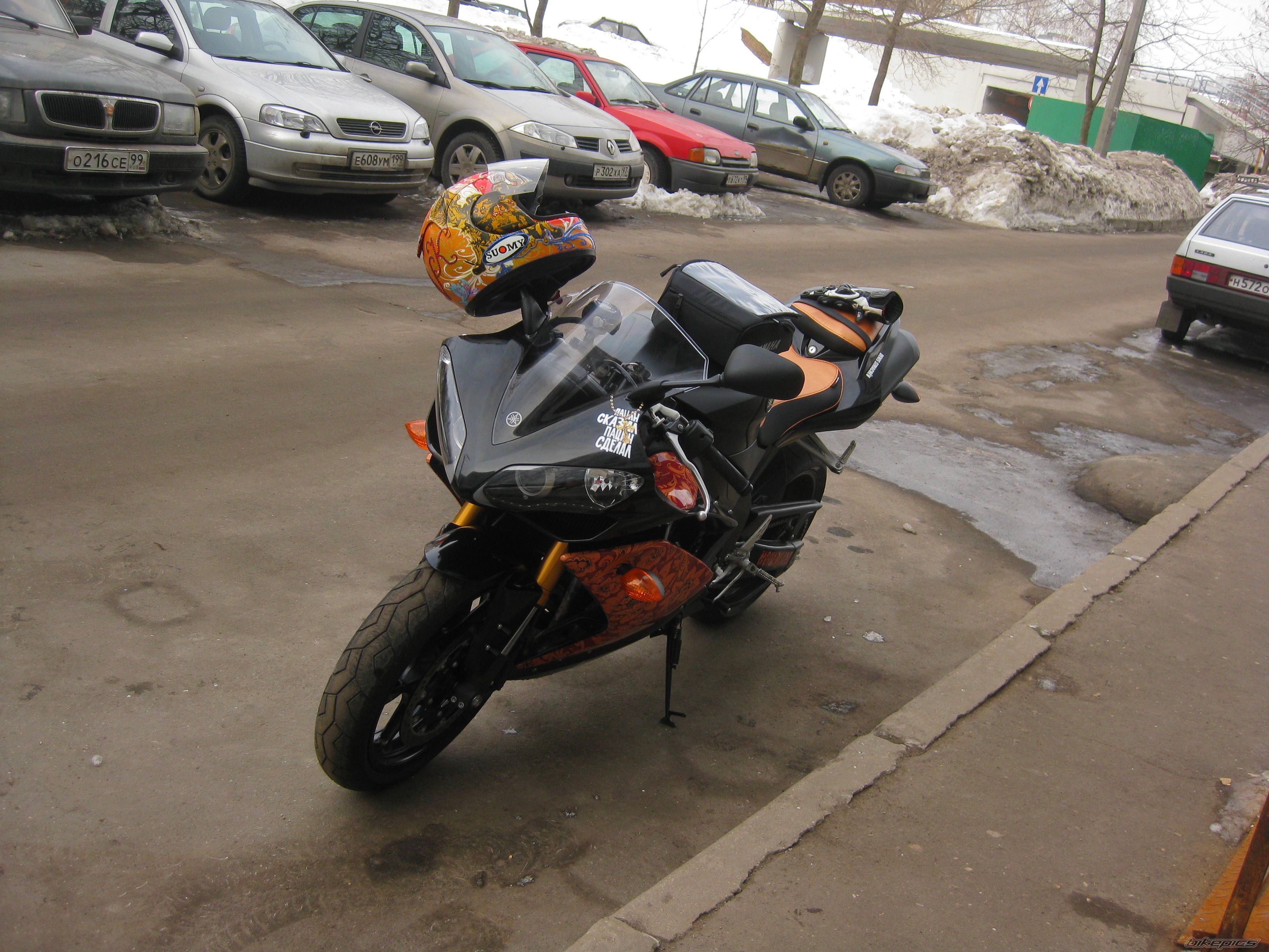 Photo 1922414