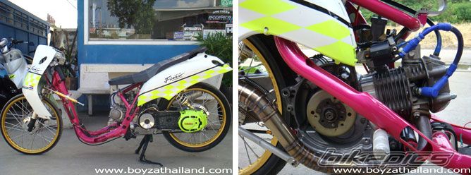 Bike Photo 1923455
