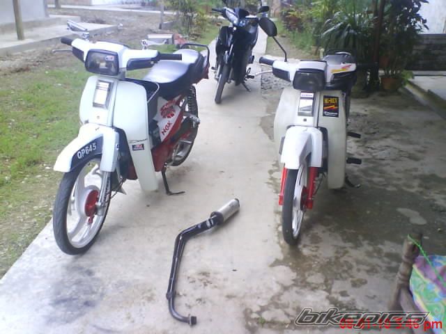 Photo 1923553