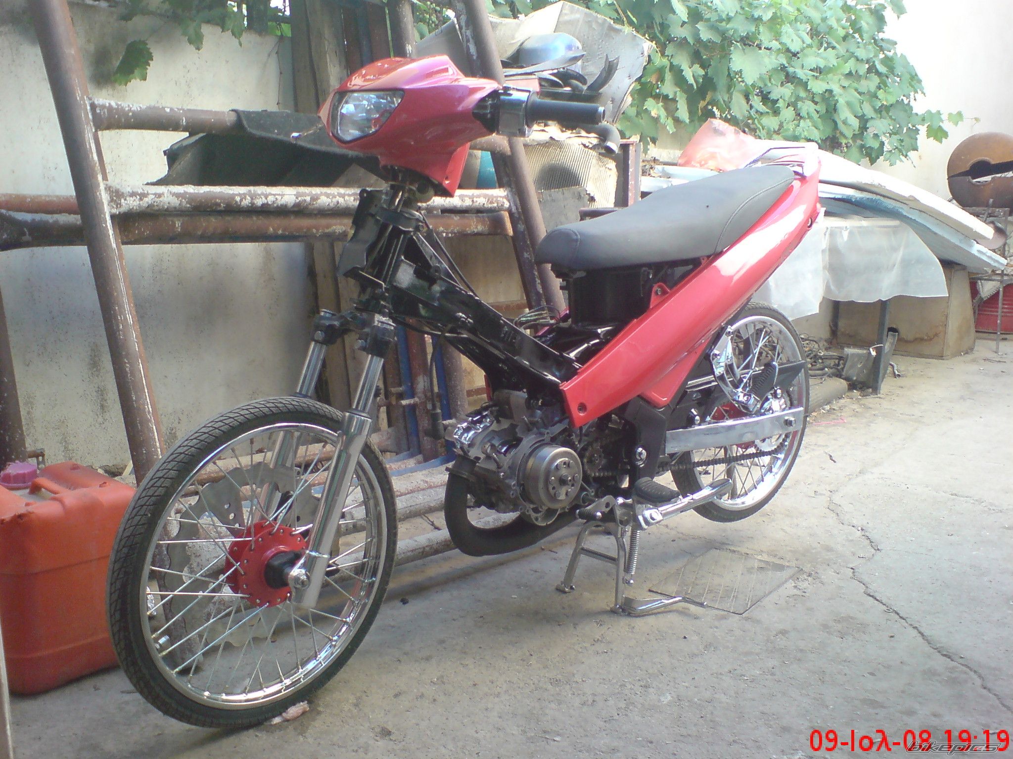 Photo 1924345