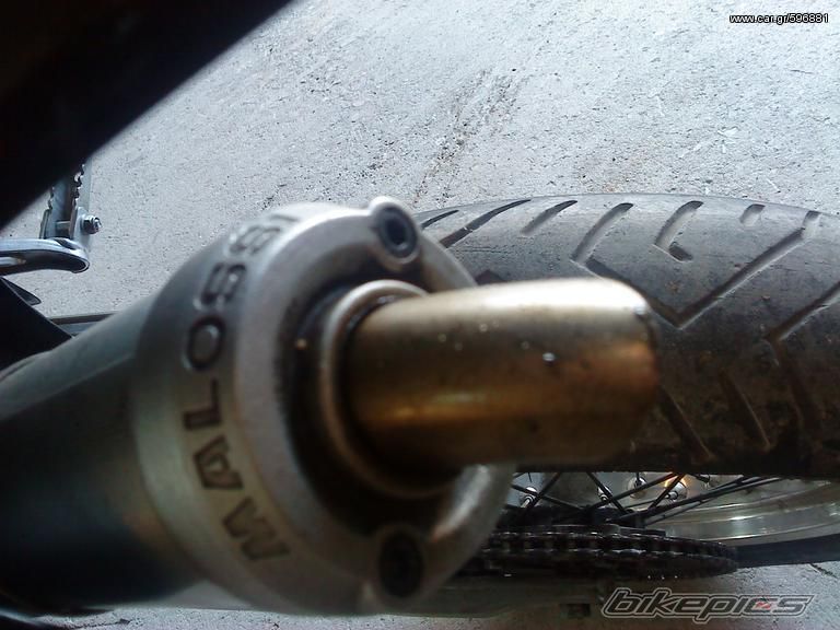 Photo 1924587