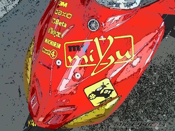 Bike Photo 1925325