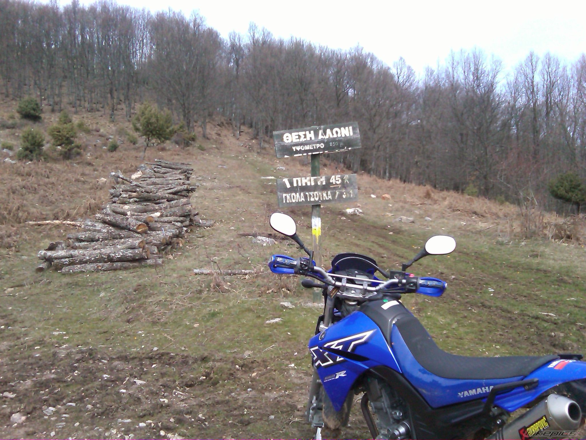 Photo 1926233