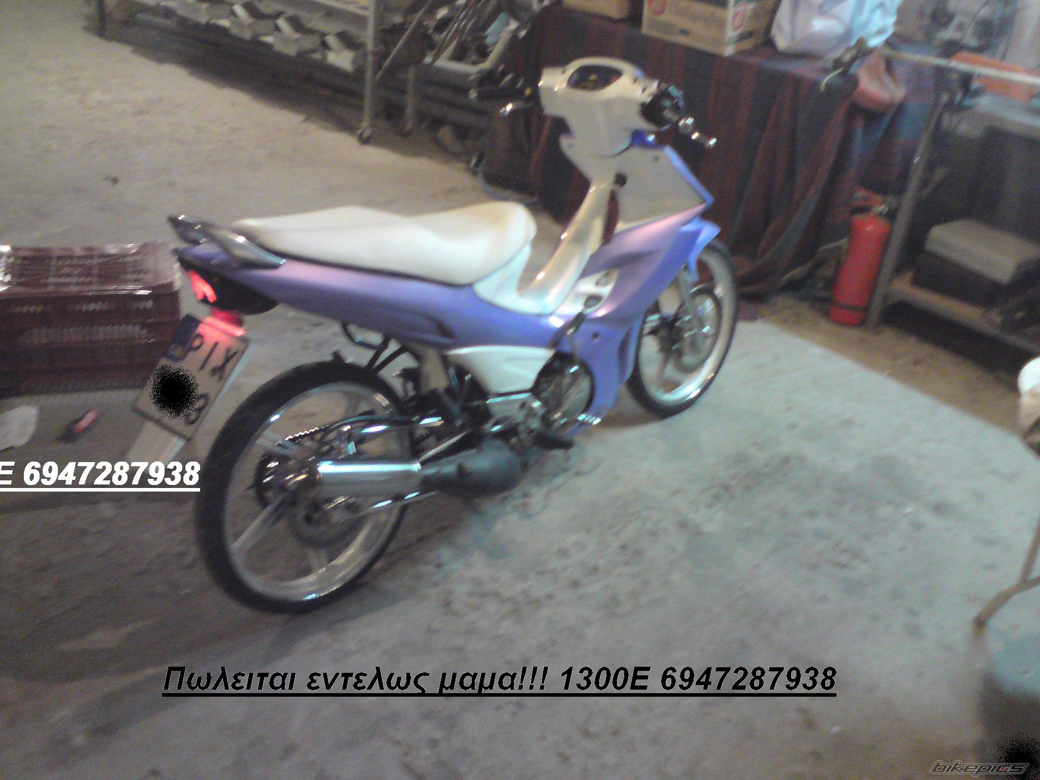Bike Photo 1926329