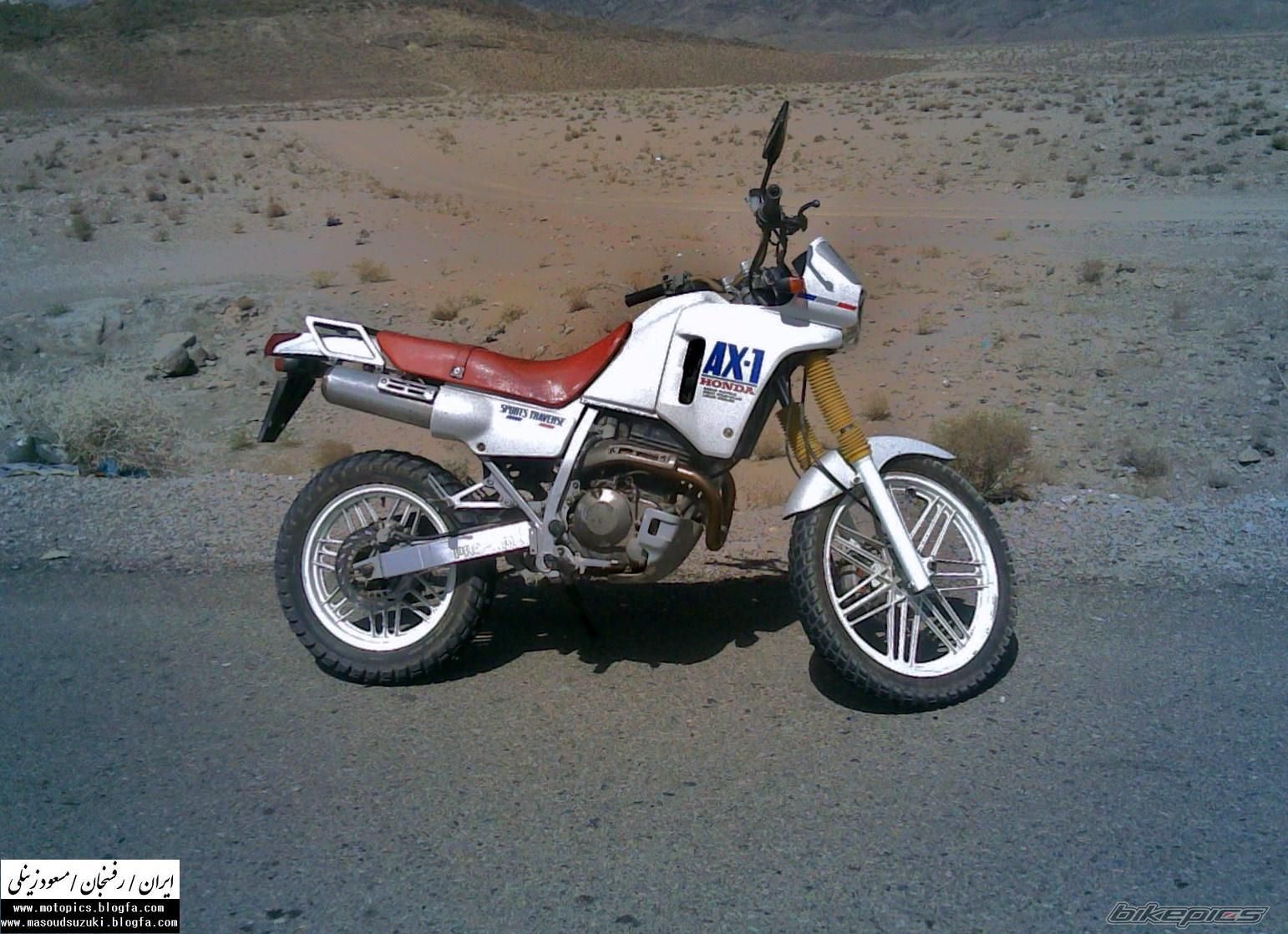 Photo 1926419