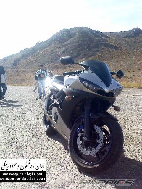 Photo 1926465