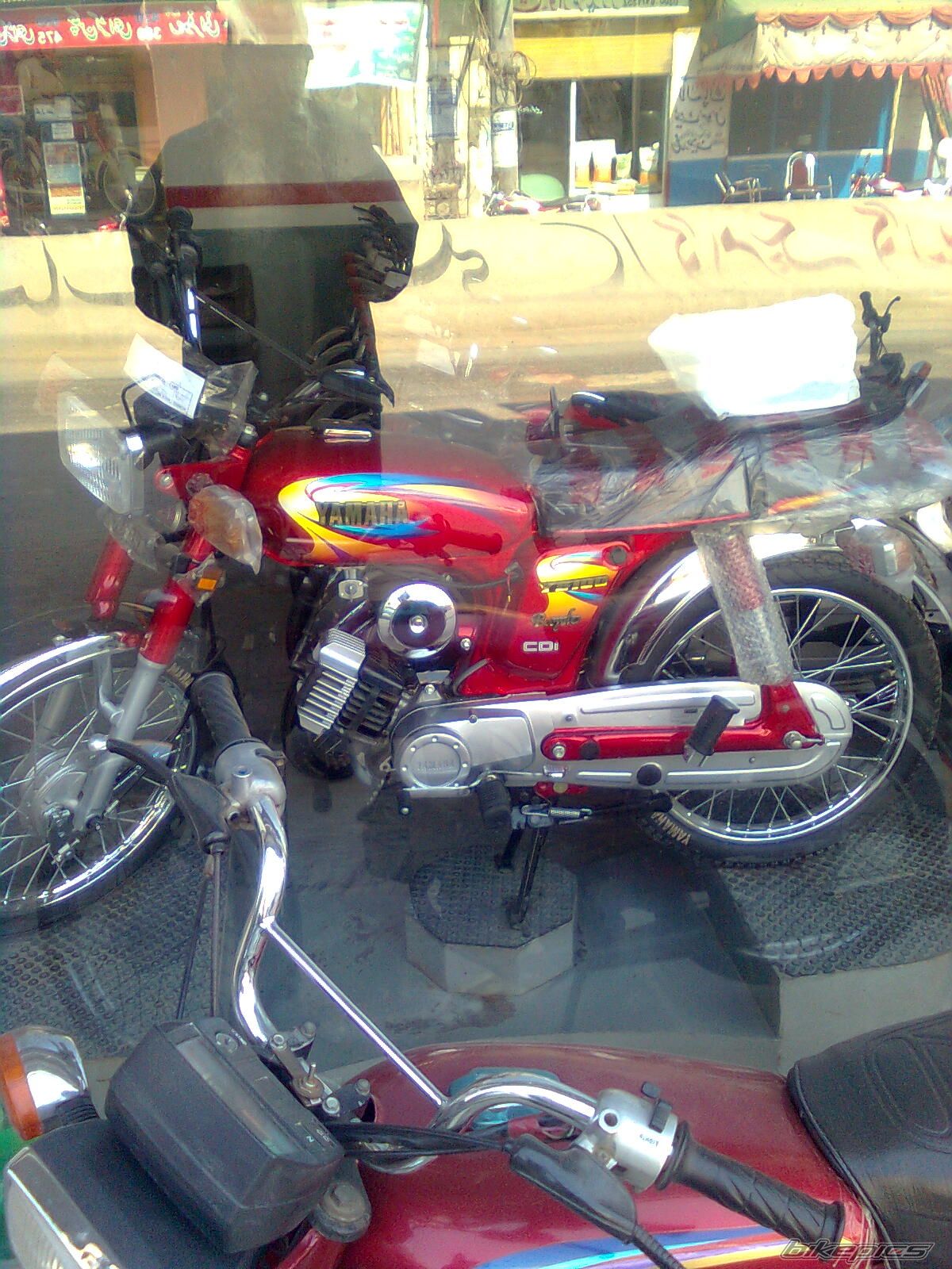 Photo 1929459