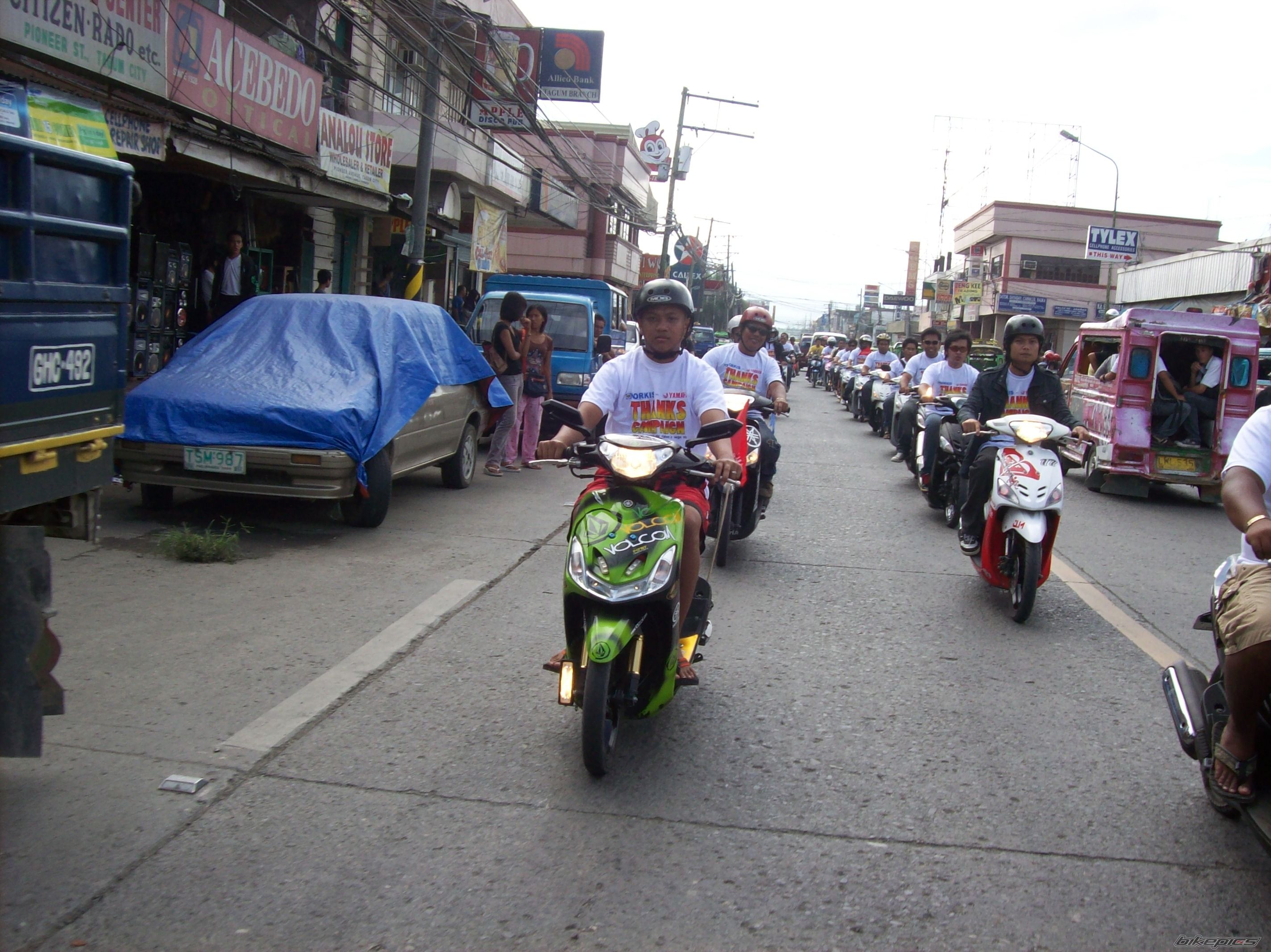 Photo 1930037