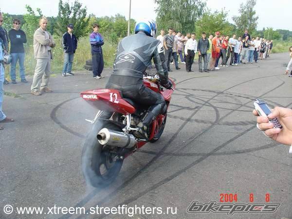 Photo 193072
