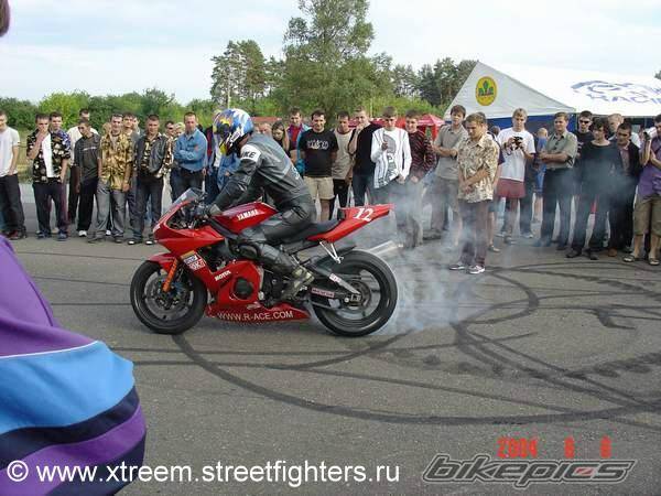Photo 193073