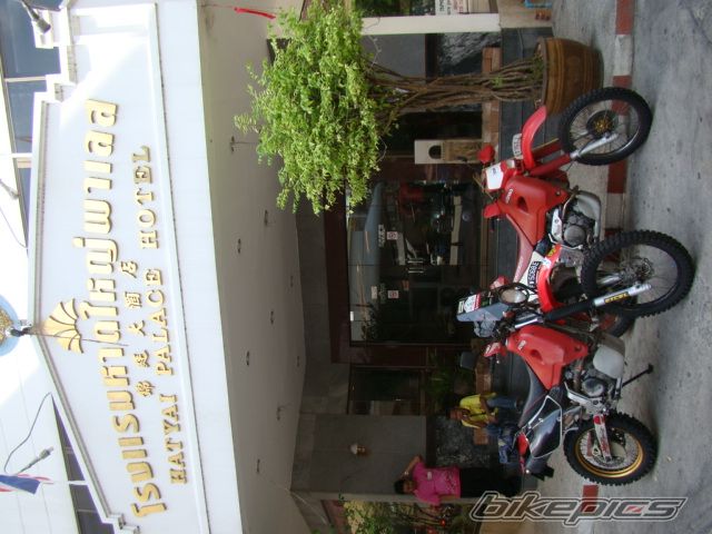 Photo 1934215