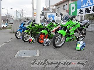 Photo 1935396
