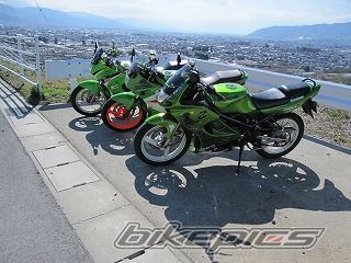 Photo 1935398