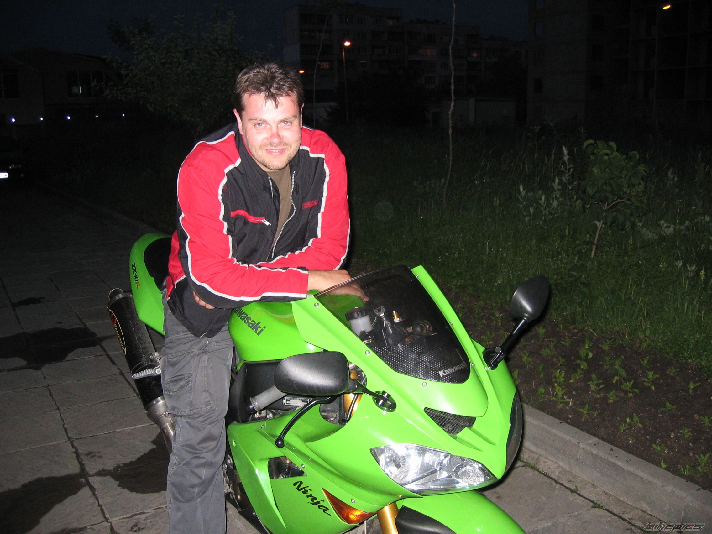 Photo 1937208