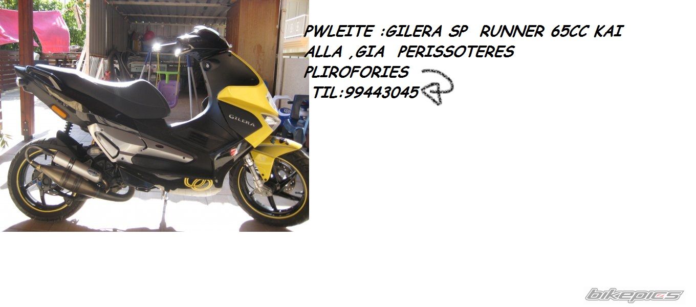Photo 1941440