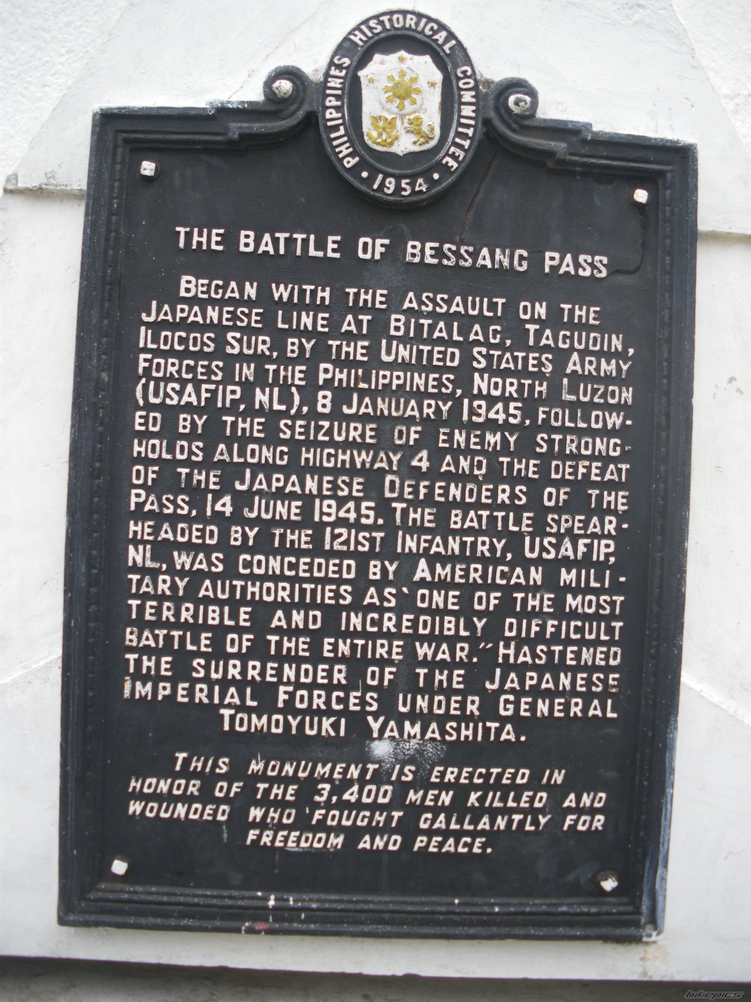 Photo 1941865