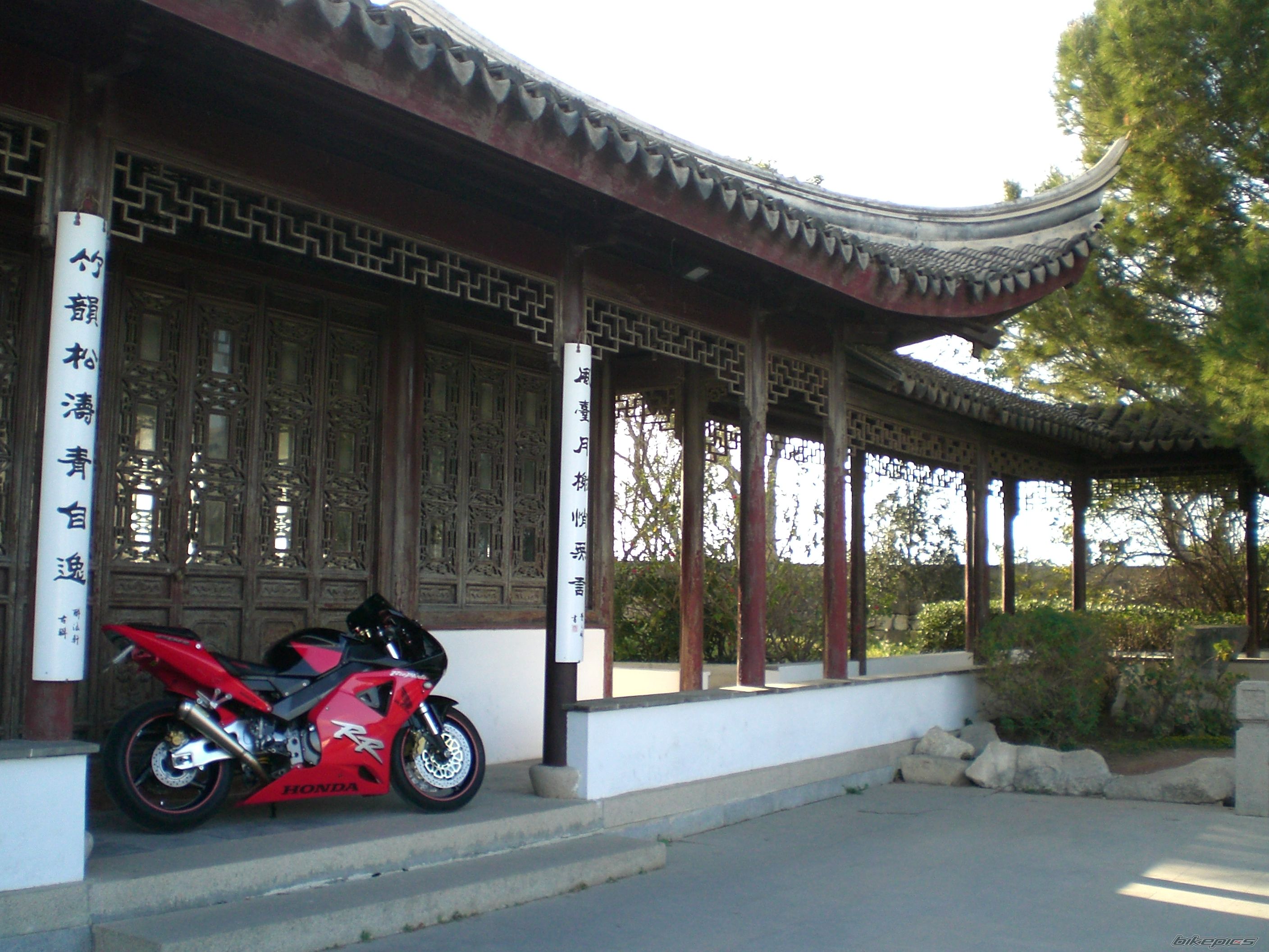 Photo 1942419