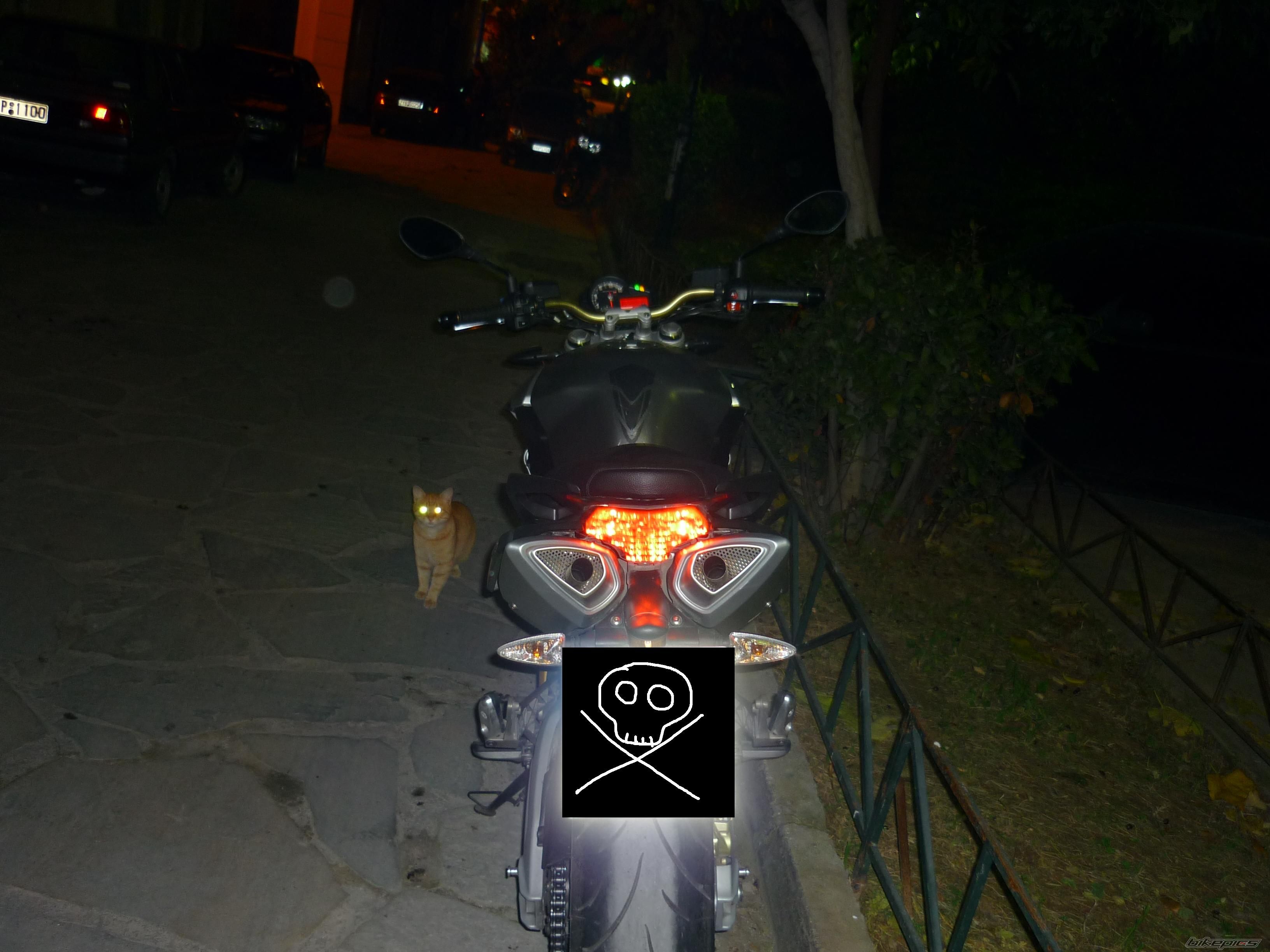 Photo 1942968