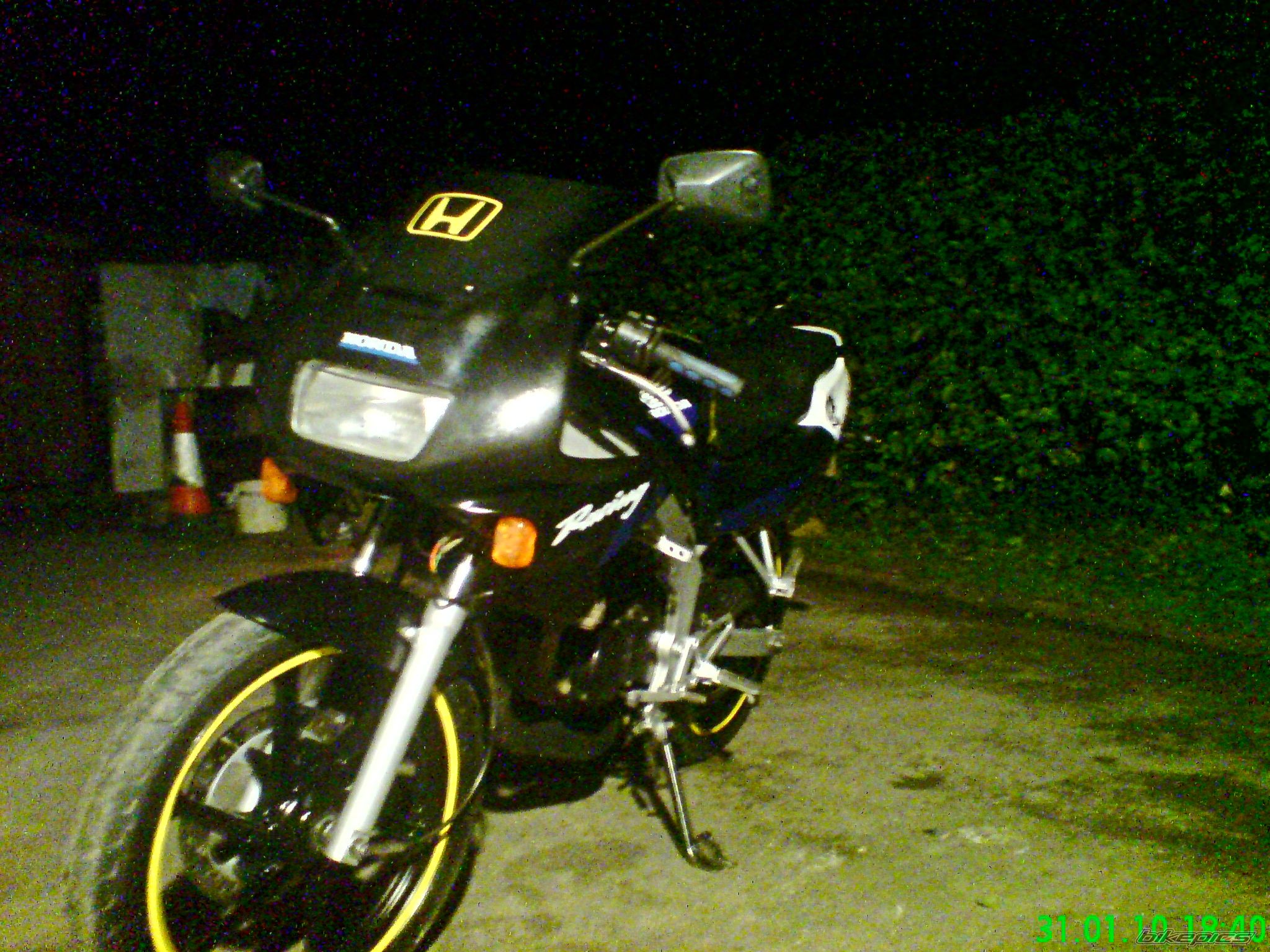 Photo 1943234
