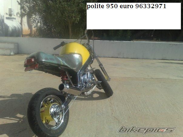 Photo 1943733