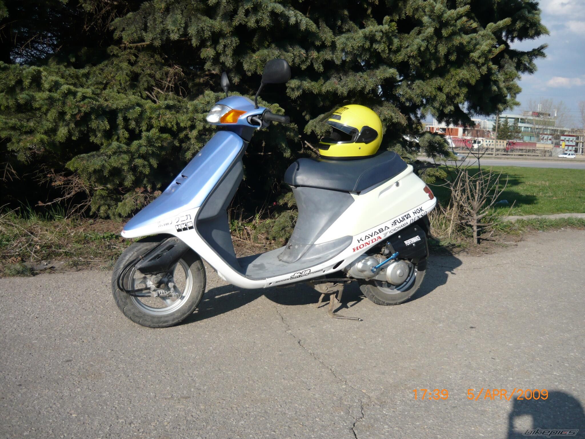 Photo 1944449