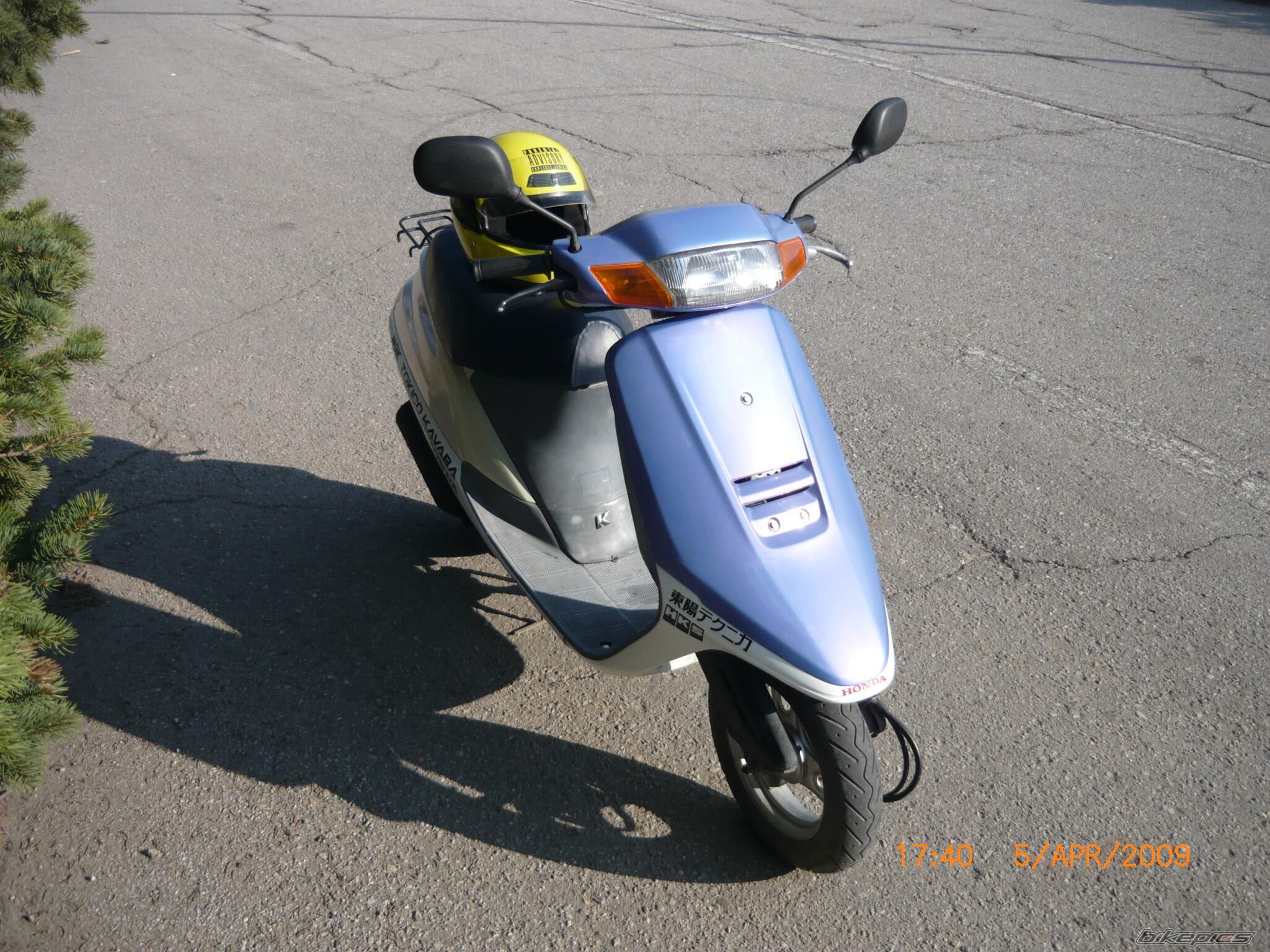 Photo 1944451