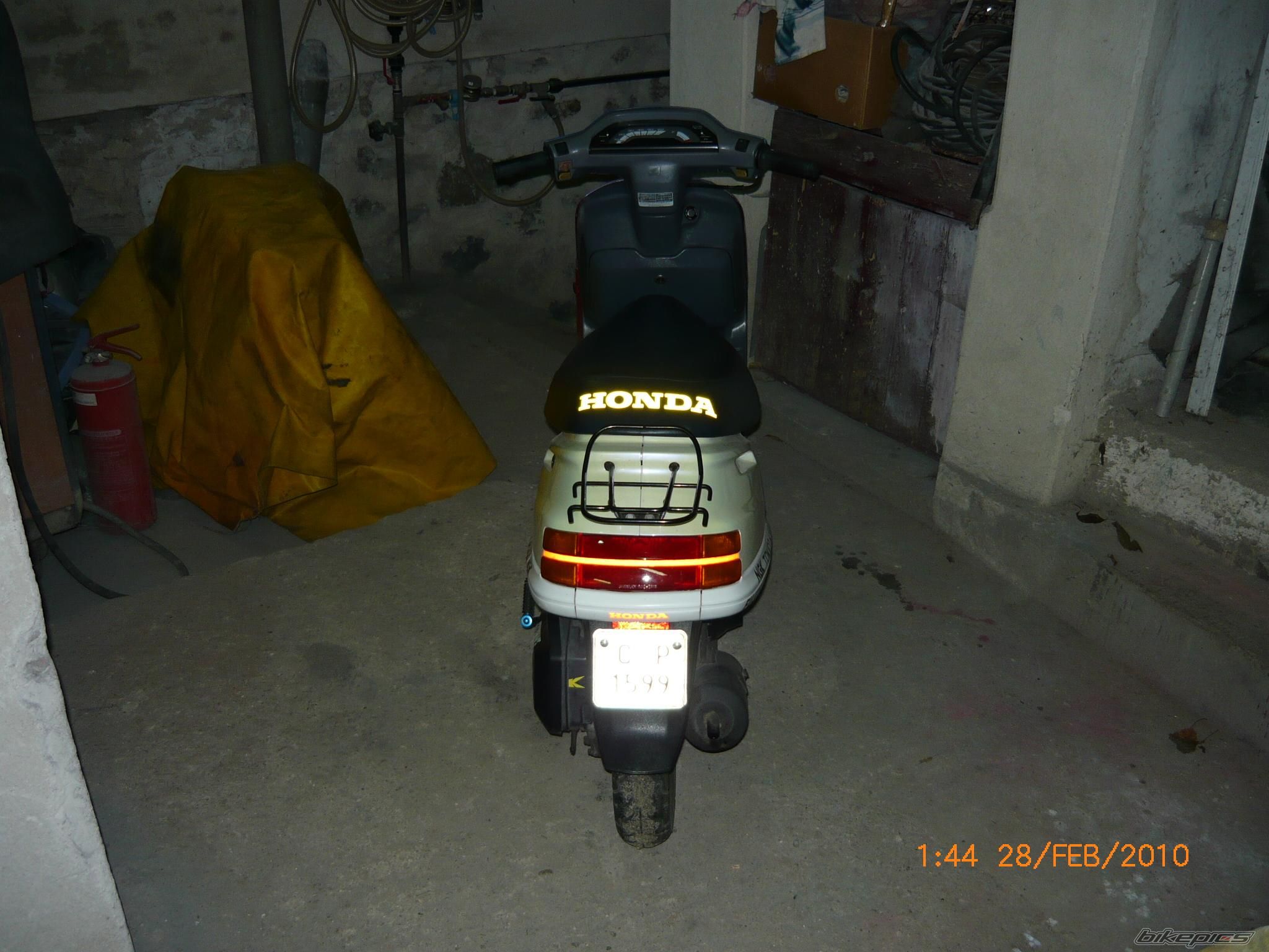 Photo 1944452