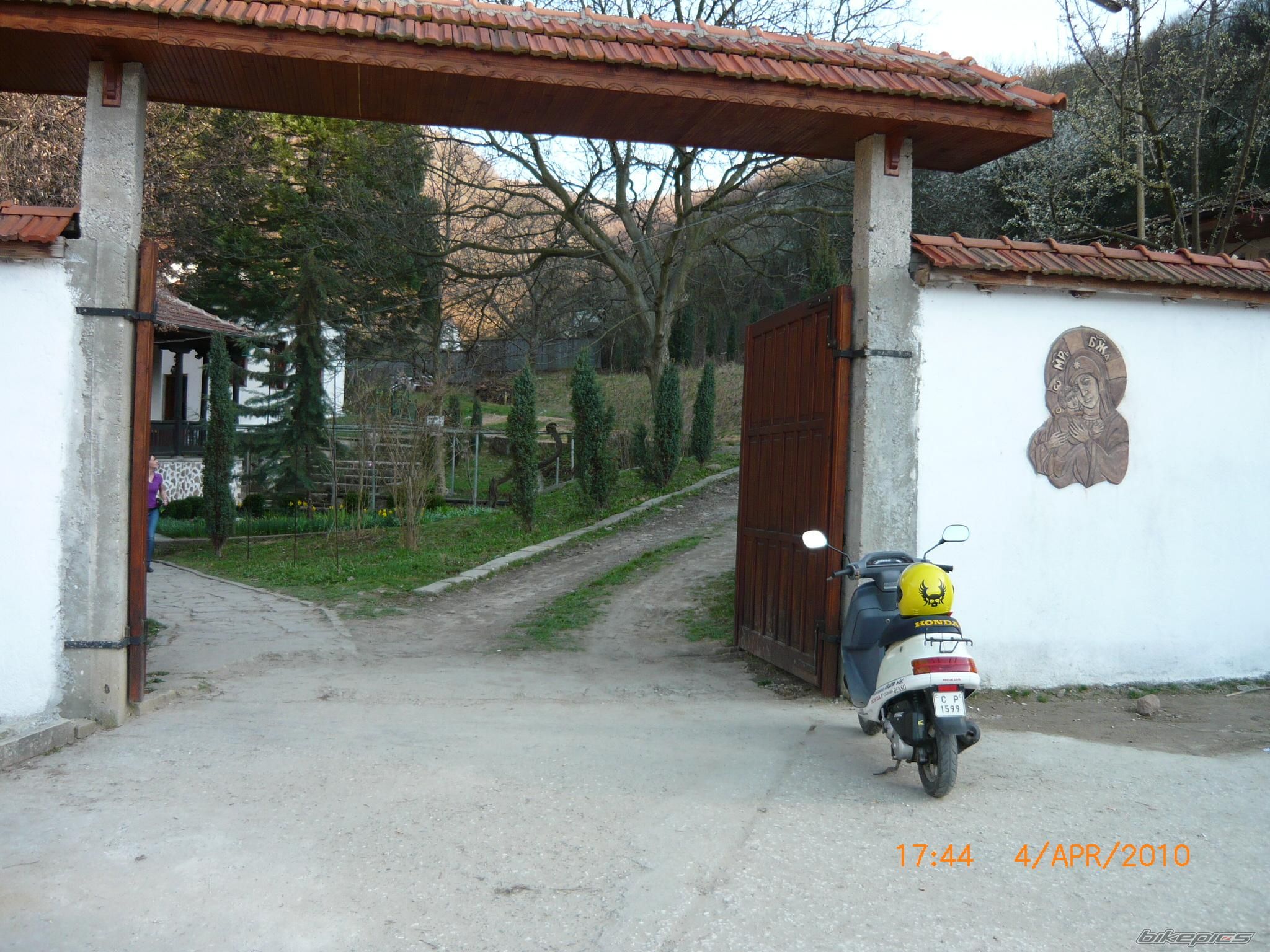 Photo 1944453