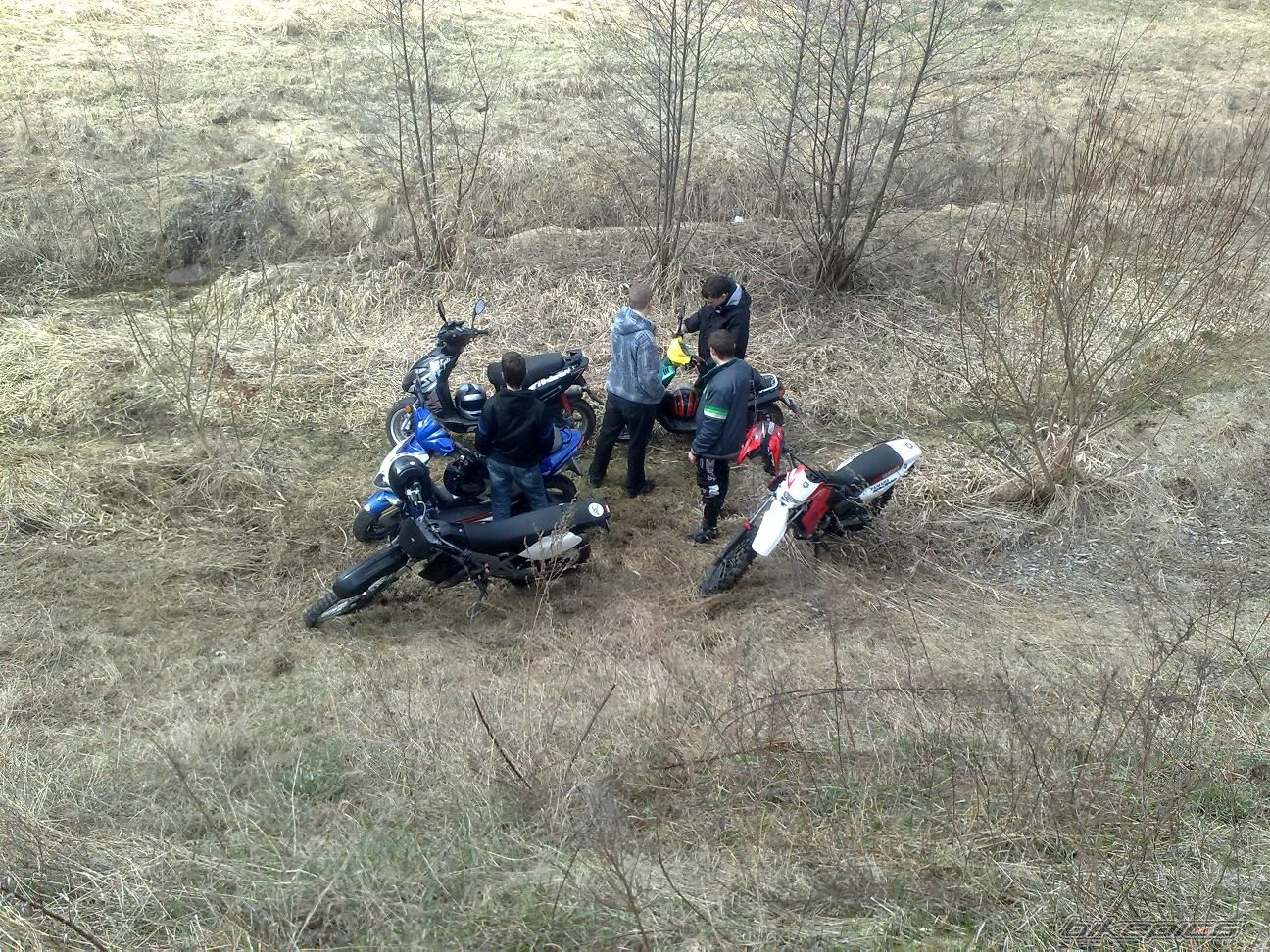 Bike Photo 1944930