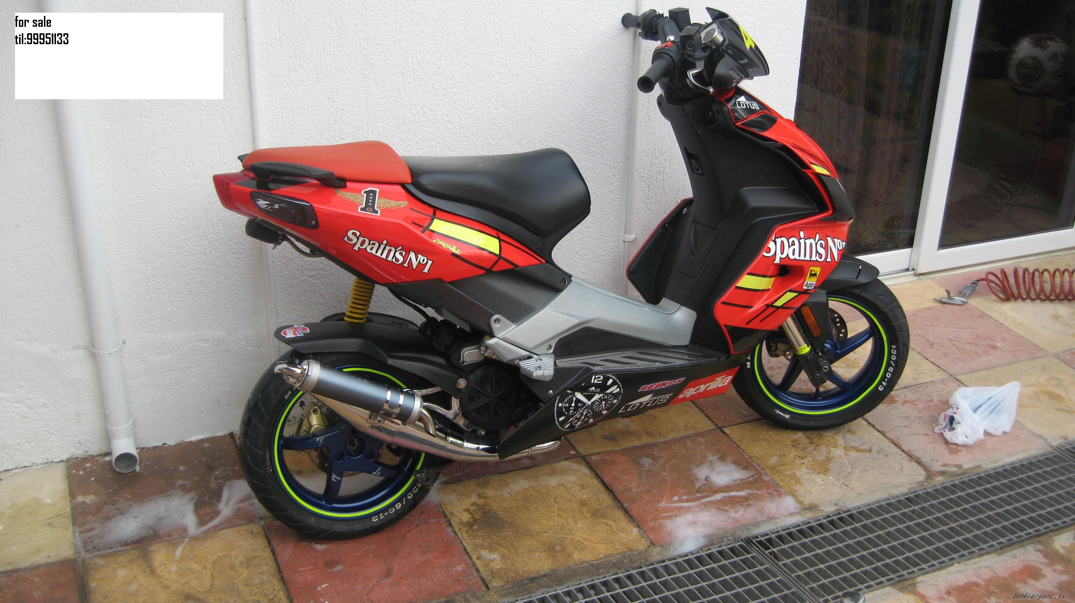 Bike Photo 1947470