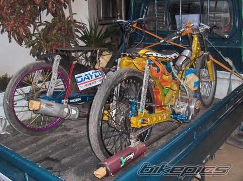 Bike Photo 1947732