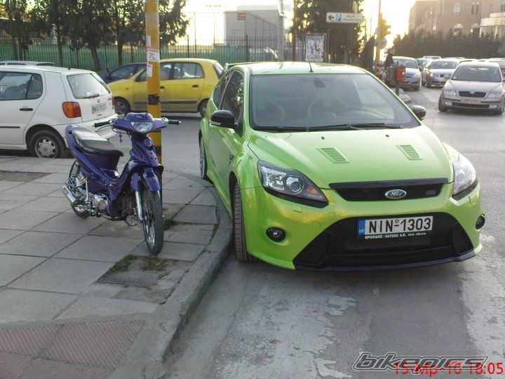 Photo 1948329