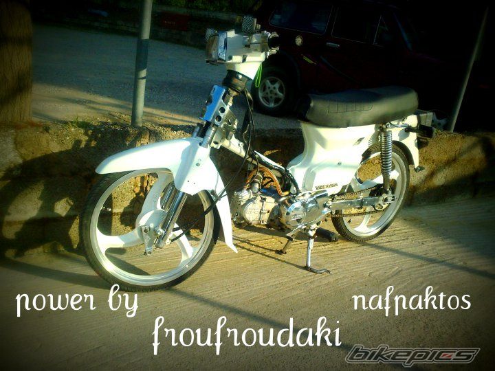 Photo 1950273
