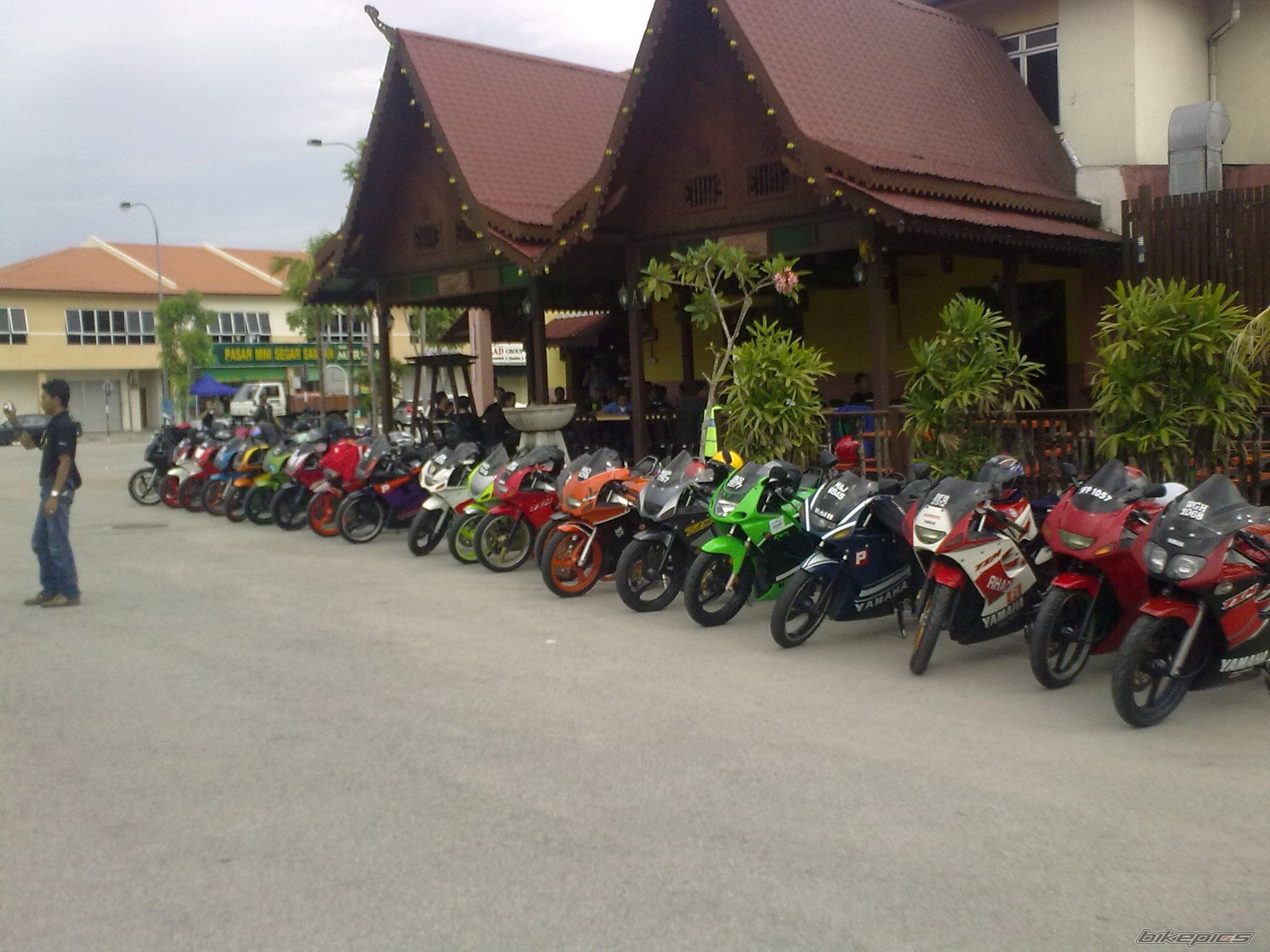 Photo 1951465