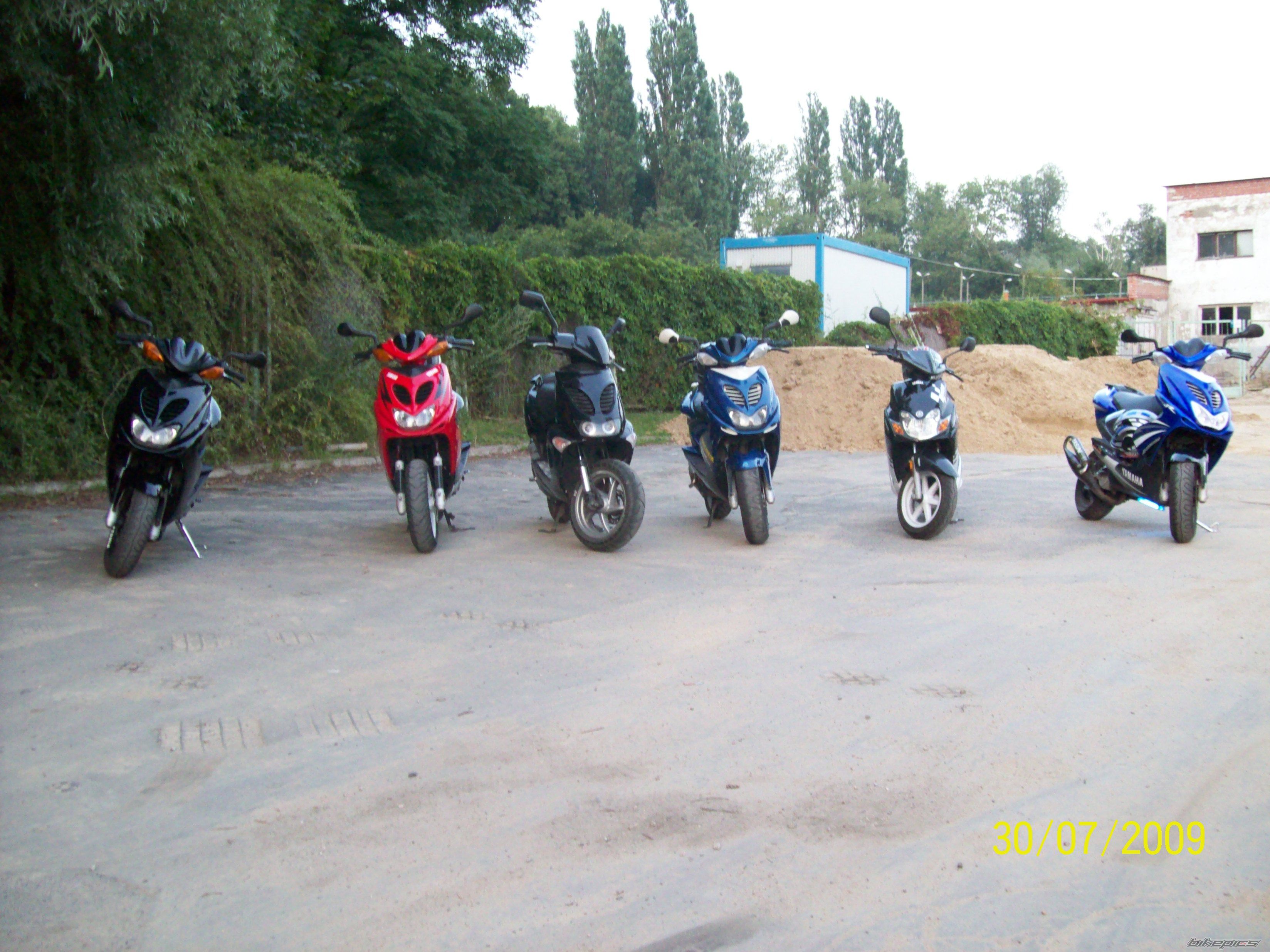 Bike Photo 1951743