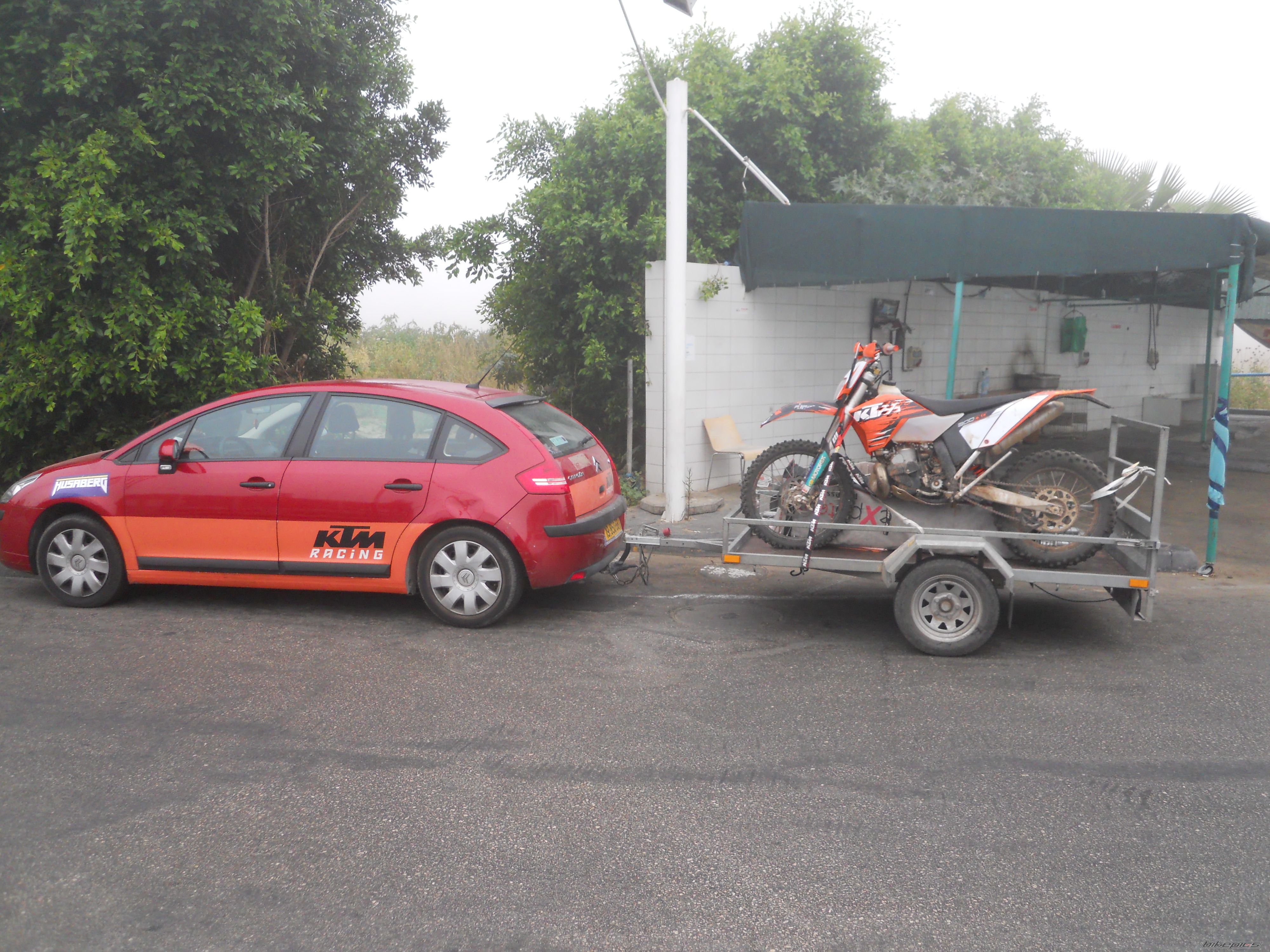 Photo 1952765