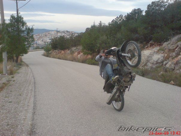 Photo 1954276