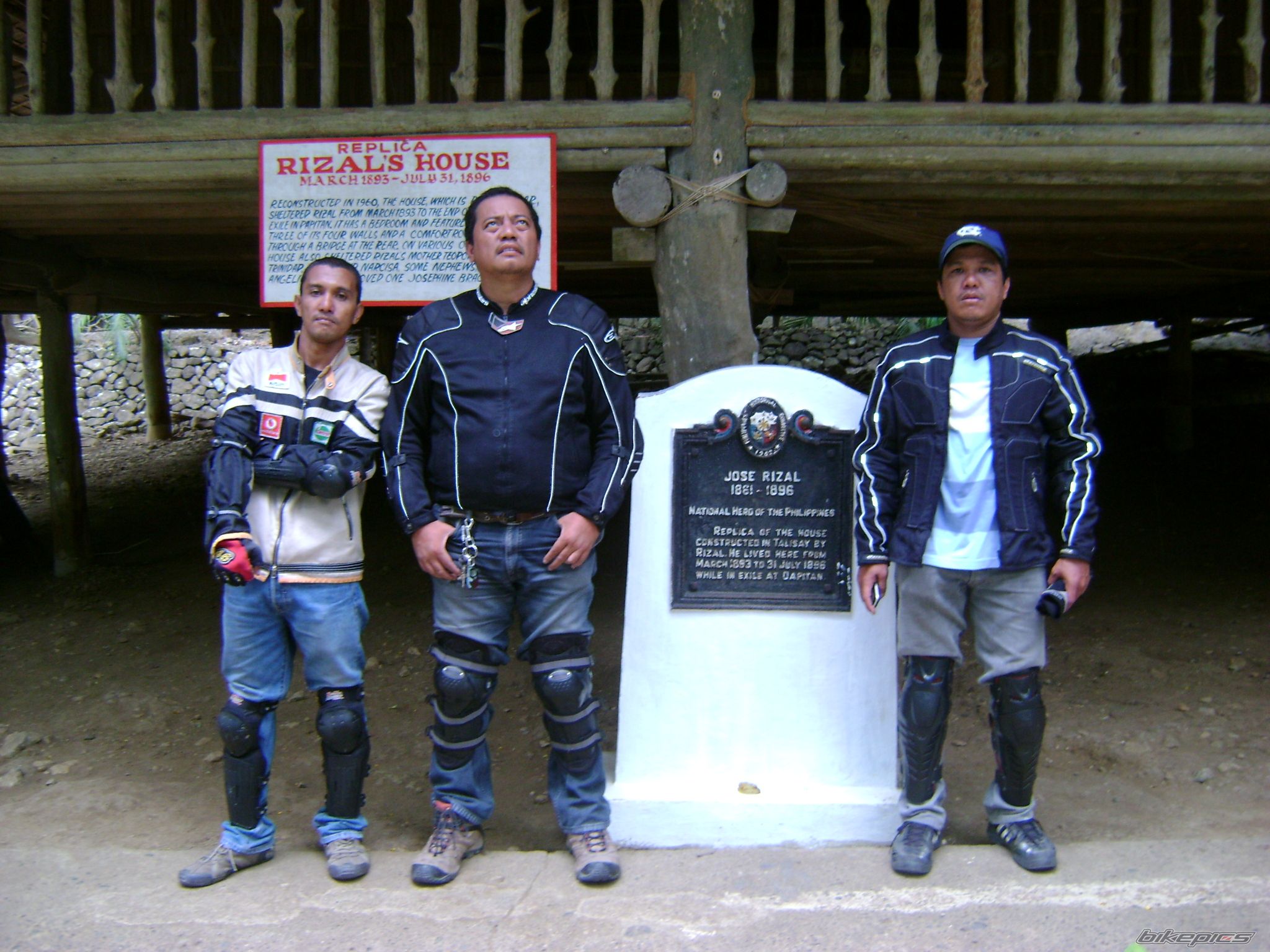 Bike Photo 1954355