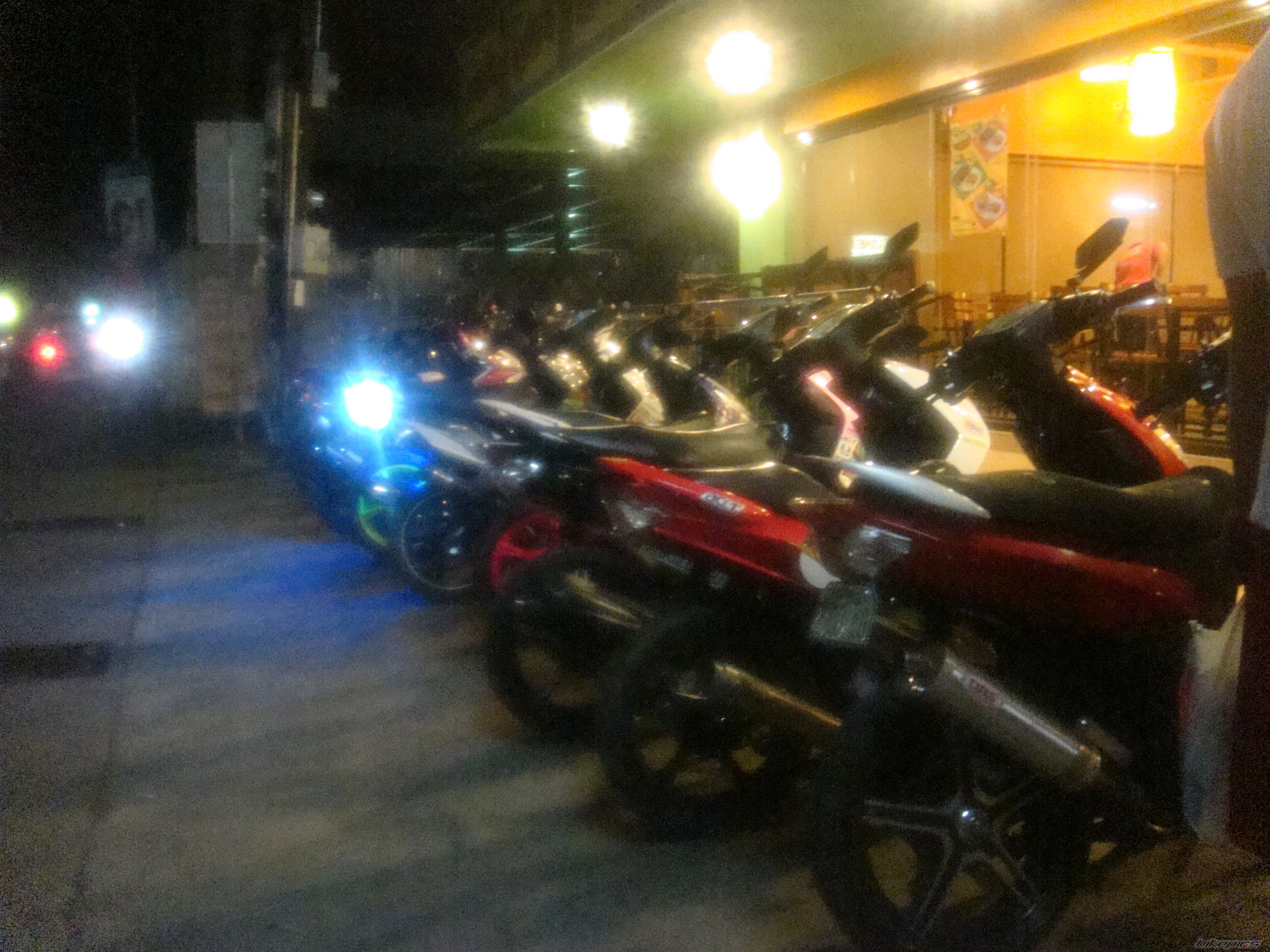 Bike Photo 1954379